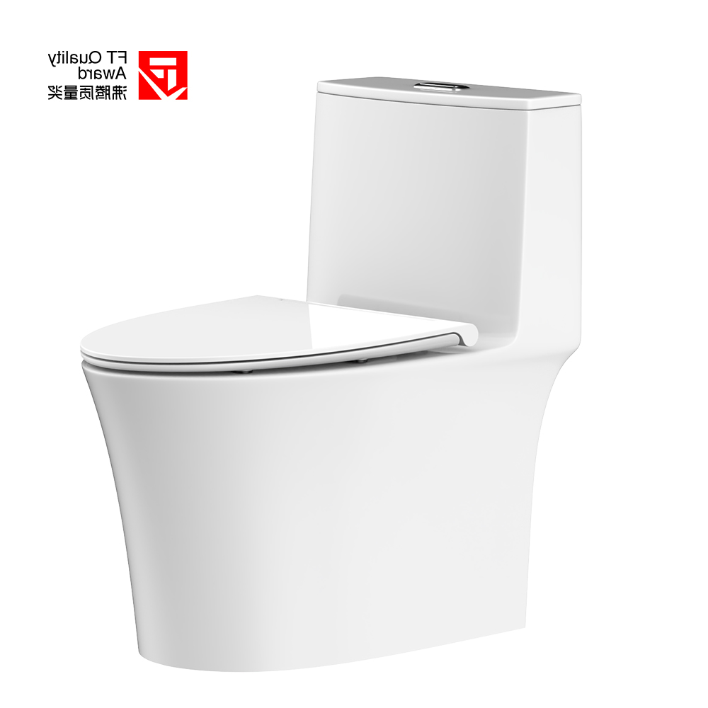 HC0908DT D8超旋风座便器